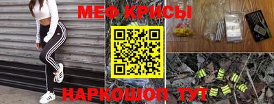 MDMA Владикавказ