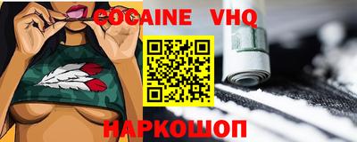 MDMA Владикавказ