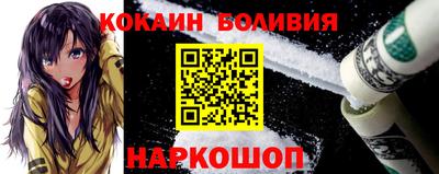 MDMA Владикавказ