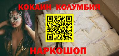 MDMA Владикавказ