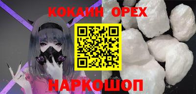 кокс Владимир