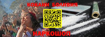 MDMA Владикавказ