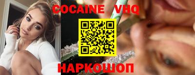 MDMA Владикавказ