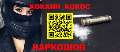 кокс Владимир