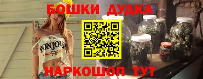 MESCALINE Владивосток