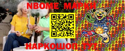 кокс Владимир