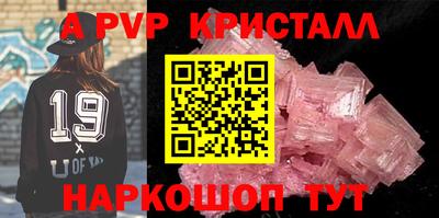 MDMA Владикавказ