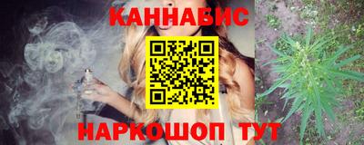 MESCALINE Владивосток