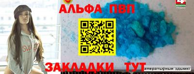 MESCALINE Владивосток