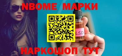 мефедрон Вязьма