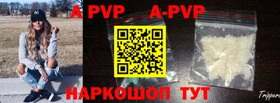 MDMA Владикавказ