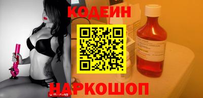 кокс Владимир