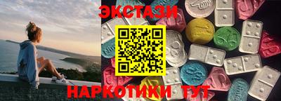 MDMA Владикавказ