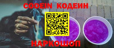 MDMA Владикавказ