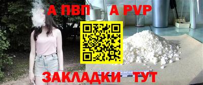 MDMA Владикавказ
