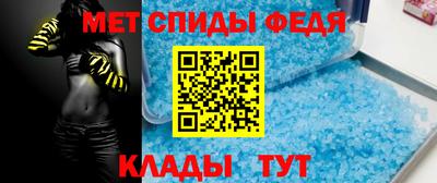 соль ск Вышний Волочёк