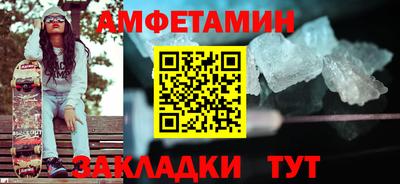 кокс Владимир
