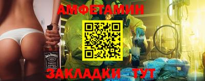 MDMA Владикавказ