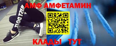 MESCALINE Владивосток
