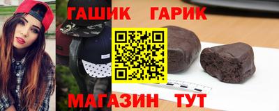 кокс Владимир