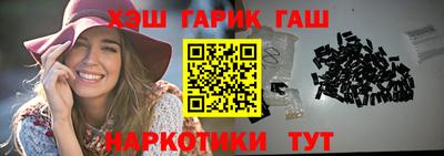 MDMA Владикавказ